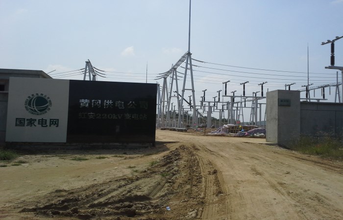 1537110855248979.jpg 紅安_副本.jpg